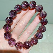 超七手鍊整體偏向黑超七，清幽清透發絲款夏天必備串串，尺寸8+至9+mm，23.2g。賣出非 歷史價格詳細信息