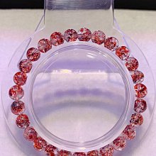 全新可愛招財貓吊飾 歷史價格詳細信息