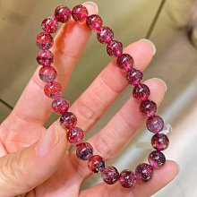 特別好籽料如意新疆和闐玉籽料獨籽白玉黃沁吊墜掛件，重11.8 歷史價格詳細信息