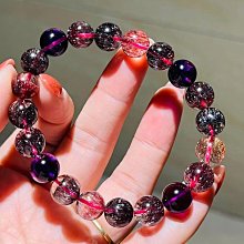 超七手鍊整體偏向黑超七，清幽清透發絲款夏天必備串串，尺寸8+至9+mm，23.2g。賣出非 歷史價格詳細信息