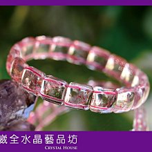 5mm草莓晶手錬女細粉水晶手串石榴石福牌手串和田玉小眾飾品禮物 歷史價格詳細信息