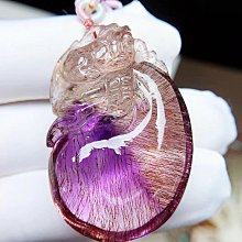 ❤妙玉生花優品購❤（稀罕品種）閃閃發光.天然紫發晶順發原石吊墜，可鑲嵌.40*20*7mm重  9.3g 歷史價格詳細信息
