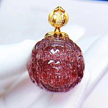 ❤妙玉生花優品購❤????收藏品（頂級）????極品天然發晶多寶手鍊8mm ???? 歷史價格詳細信息