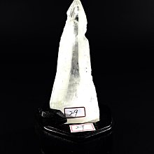 [銀九藝] 巴西~高能量~清透優質~骨幹水晶 水晶簇 水晶柱原礦 總重~788g (a6) 歷史價格詳細信息