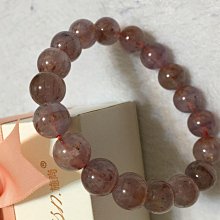 晶曜水晶~~~極光23手珠(2365) 歷史價格詳細信息