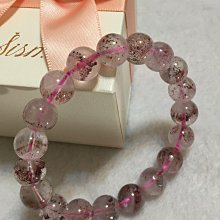 晶曜水晶~~~三輪骨幹超七草莓金字塔聚寶盆手珠(2389) 歷史價格詳細信息