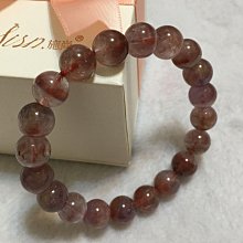 晶曜水晶~~~極光23手珠(2365) 歷史價格詳細信息