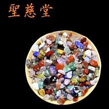 七寶石 歷史價格詳細信息