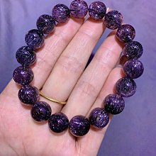 天然超七手鍊11.4mm.發順，金草莓，11.4mm，重：35.6g 歷史價格詳細信息