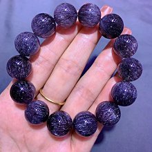 天然超七(三輪骨幹)方牌吊墜 規格:19 毫米*10.5毫米 厚6毫米 晶體全透紫氣東來 實物很美 18k金扣頭鑲嵌 此物屬高檔貨 售出不退換 歷史價格詳細信息