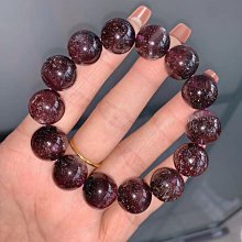 天然紫紅超七狐仙吊墜！顏色絕美漂亮，財運不斷！精緻美貨，招貴人！規格約30:24:9mm 此物屬高檔商品 售出不退換 歷史價格詳細信息