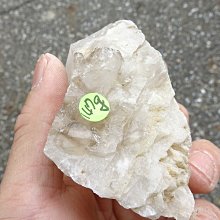 ~shalin-crystal~手握式~西瓜碧璽骨幹水晶~2.139公斤~能量優質~國際上的高價商品~這裡一元起標! 歷史價格詳細信息