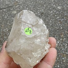 ~shalin-crystal~手握式~西瓜碧璽骨幹水晶~2.139公斤~能量優質~國際上的高價商品~這裡一元起標! 歷史價格詳細信息