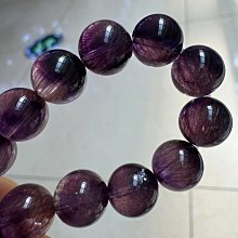 雙色超七骨幹水晶手排17.8/6mm 歷史價格詳細信息