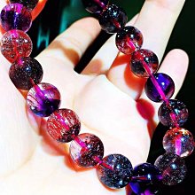 超七能量手晶手串 晶體乾淨 聚寶盆天然超七圓珠水晶手串手鍊 歷史價格詳細信息