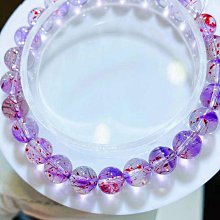 超七能量手晶手串 晶體乾淨 聚寶盆天然超七圓珠水晶手串手鍊 歷史價格詳細信息