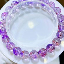 超七能量手晶手串 晶體乾淨 聚寶盆天然超七圓珠水晶手串手鍊 歷史價格詳細信息