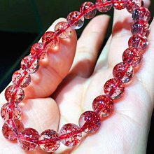 高品質金草莓水晶吊墜，滿礦金草莓，晶體干凈，超多花瓣感，扣頭 歷史價格詳細信息