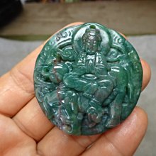 普賢菩薩-特殊反光燙金隨身護身卡/唐卡(PB-C009) 歷史價格詳細信息