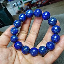 阿富汗 青金石雕彌勒 天青石雕彌勒財神 彌勒佛 彌勒菩薩 歷史價格詳細信息