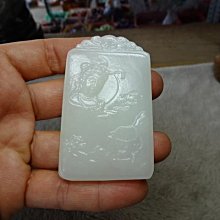 清代羊脂白玉步搖 尺寸：4.85*2.32*0.45 羊脂白玉帶皮或受沁，人見人愛的料子，鑲個金扣戴一輩子也不掉身 歷史價格詳細信息