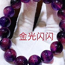 閃閃優品 雙層蒸鍋麥飯石不粘鍋蒸籠家用蒸煮燉大容量一體蒸湯鍋 歷史價格詳細信息