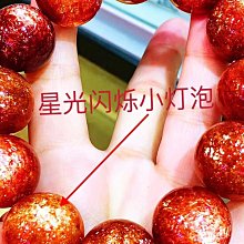 巨大顆❤️ 英國帶回古董天然原礦藍紋石戒指銀鑲嵌老礦戒指男女通用活圈 歷史價格詳細信息