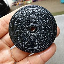 特賣-批發超大塑料盆洗衣盆家用大號洗澡盆特大號牛筋圓盆加厚80cm加深 歷史價格詳細信息