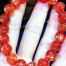 ❤妙玉生花優品購❤B63860✨高品質極光鈦！稀有火焰山極光鈦晶手排.17.4x9x6.2mm（鈦晶呈板狀，磁場能量強大） 歷史價格詳細信息