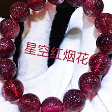❤妙玉生花優品購❤大溪地吊墜.Ocean Blue海洋藍綠色！皮光完美正圓幾乎無暇強光品質 18k白金配鑽????優雅高貴.12-13mm 歷史價格詳細信息
