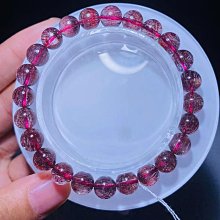 超七手鍊整體偏向黑超七，清幽清透發絲款夏天必備串串，尺寸8+至9+mm，23.2g。賣出非 歷史價格詳細信息