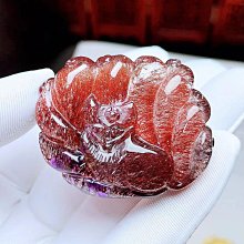 極品天然紅超七煙花吊墜，18k金鑲嵌效應非常好，顏色漂亮 晶體全透 財運不斷！精緻美貨，完美無瑕！23*18*6.5mm 歷史價格詳細信息