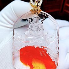 ❤妙玉生花優品購❤????收藏品（頂級）????極品天然發晶多寶手鍊8mm ???? 歷史價格詳細信息