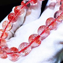 ❤妙玉生花優品購❤B63860✨高品質極光鈦！稀有火焰山極光鈦晶手排.17.4x9x6.2mm（鈦晶呈板狀，磁場能量強大） 歷史價格詳細信息