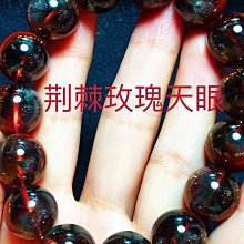 花都極品天師1-11完 歷史價格詳細信息