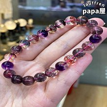 [斯頓]水晶七彩蓮花燈供佛燈家用插電佛堂前led長明燈 菩薩財神琉璃供燈 歷史價格詳細信息