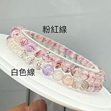 超七手珠上新天然老礦超級七手鏈女超7三輪骨干水晶手串紫發晶云母片-促銷 歷史價格詳細信息