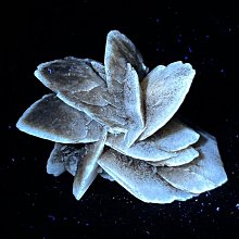 沙漠玫瑰原石擺件，一物一圖，規格80.66.59mm，重300克，4，不。（2308080 水晶 擺件 文玩 二手【紫竹齋】1021 歷史價格詳細信息