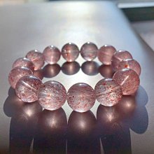 彼岸花超七隨行，11.5x9.6x7.5mm，透體有花花。可以配手鏈DIY手鏈設計款。天然水 舊藏 水晶 古玩 二手【豫園古玩】-231 歷史價格詳細信息