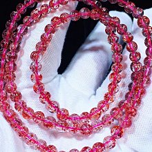 光鮮生活美食餐廳，面額2500元，有效期限2025/12/30日止 歷史價格詳細信息