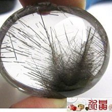 水晶の禪《夢幻逸品㊣誠可小議》納財圓滿納福 繽紛炫麗閃晶【嵐の飛碟】瑪瑙聚寶盆 歷史價格詳細信息
