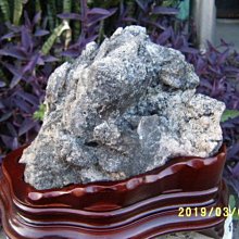 ＊～聚寶窩～＊(帶綠幽)骨幹晶柱雕刻(雙龍搶珠) (重23.5kg高46cm寬30cm厚19cm)附底座 歷史價格詳細信息