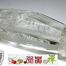 正版 文徵明書千字文（彩色放大本中國著名碑帖&middot;第六集） 歷史價格詳細信息