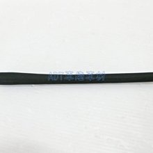 suzuki鈴木天語安全帶鎖扣北斗星啟悅雨燕維特拉途鋒卡口消聲固定扣頭 歷史價格詳細信息