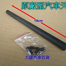 【大雄汽車百貨】史帝波特 鏈條齒輪油汙清洗劑 550ml 鏈條清潔劑 買2罐送刷子 鍊條清洗劑 歷史價格詳細信息