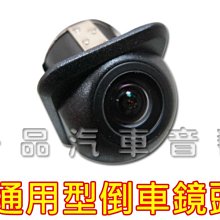 【CONVOX】影音魔術盒 CarPlay 轉安卓 MiX-800 免改介面 不影響/破壞原廠保固(車麗屋) 歷史價格詳細信息