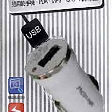 (TOP 3C家電)公司貨【EAGLE】 EHB-D4 多媒體行動音箱高效能鋰電池 高密度腔體皮革質感，低音喇叭 歷史價格詳細信息