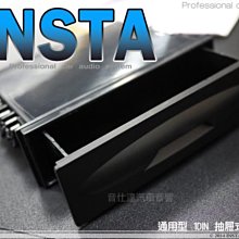 音仕達汽車音響 台北 Hi-Res認證 ALPINE R-S65C.2 6.5吋 兩音路 分音喇叭 CFRP 全新公司貨 歷史價格詳細信息