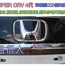 俗很大~SONY MEX-N5150BT CD/USB/AUX/IPhone/Andriod/藍芽主機(免運費) 歷史價格詳細信息