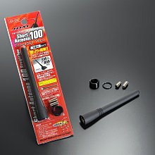 【翔浜車業】日本㊣TOYOTA TRD X TONE 十字起子功能鑰匙圈(黃色)◎限量 歷史價格詳細信息